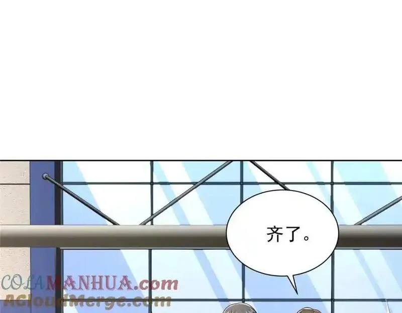 摊牌了我全职业系统漫画免费观看漫画,635 弄坏了你们赔不起97图