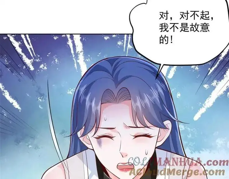 我摊牌 小说漫画,636 胡闹的人是你9图