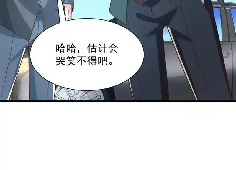 摊牌了我全职业系统漫画免费观看漫画,639 在我的地盘闹事35图