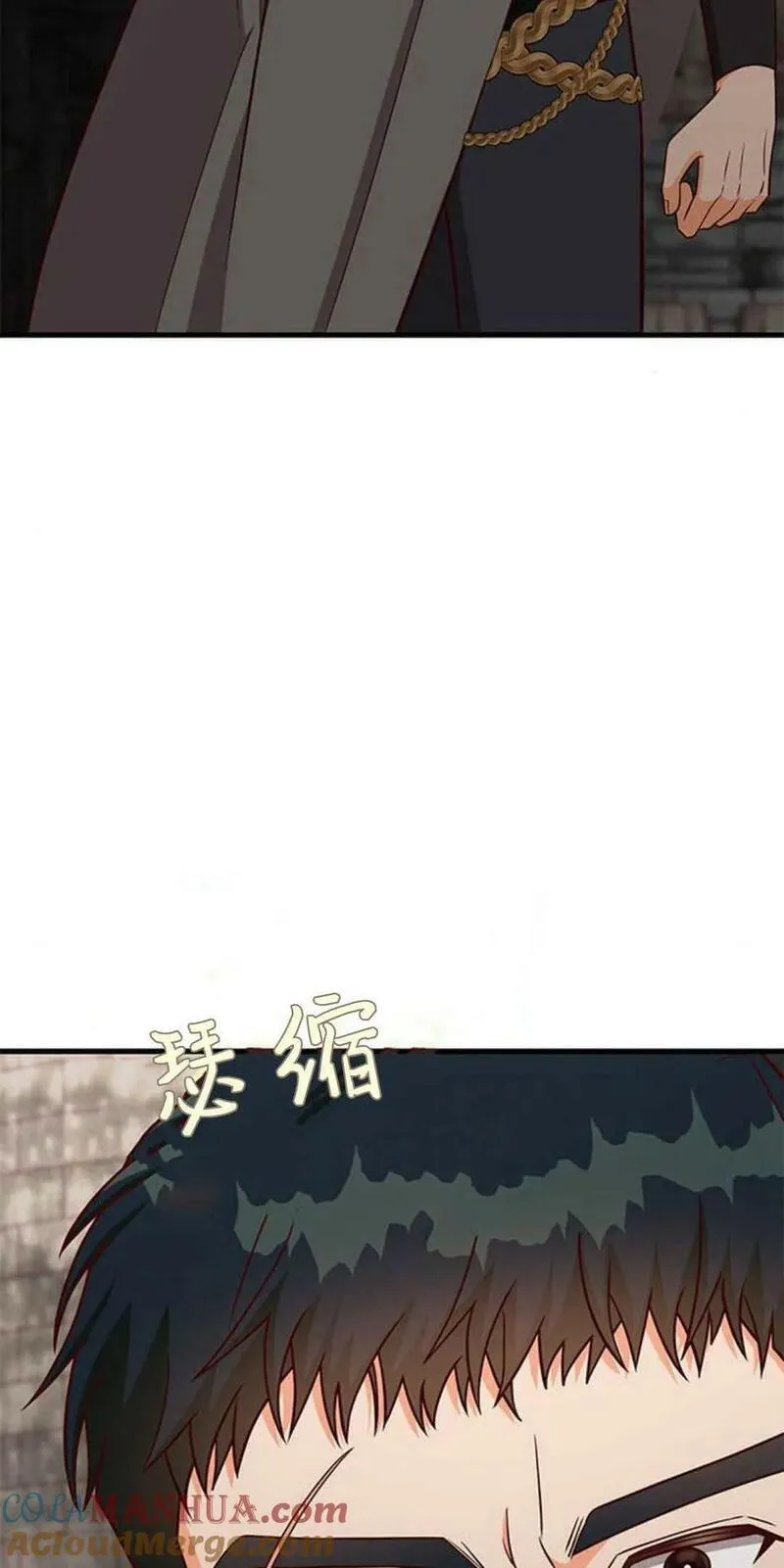 伯爵小姐的双重生活漫画,第46话65图