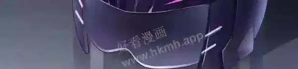 我在冥界当大佬漫画,第一话 游戏开始11图