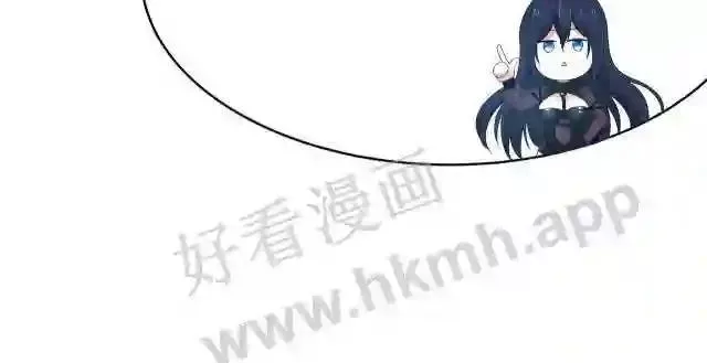 我在冥界当大佬漫画,第7话 夜魅蛟衣套装119图