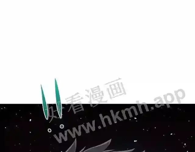 我在冥界当大佬漫画,第10话 不准走!131图