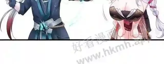 我在冥界当大佬漫画,第11话 阴间最小巧的武器122图