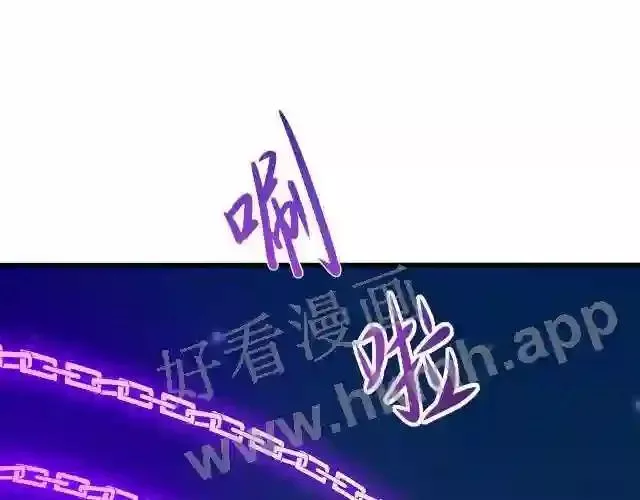 我在冥界当大佬漫画,第19话 一男VS二女83图