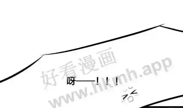 我在冥界当大佬漫画,第24话 只能出手了3图