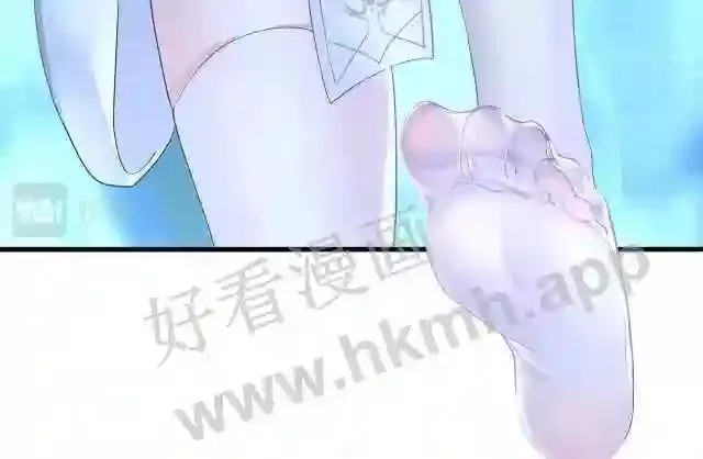 我在冥界当大佬漫画,愚人节的通知15图