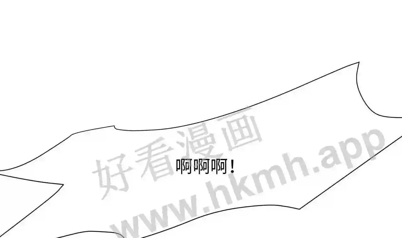 我在冥界当大佬漫画,第38话 接下来就交给你了72图