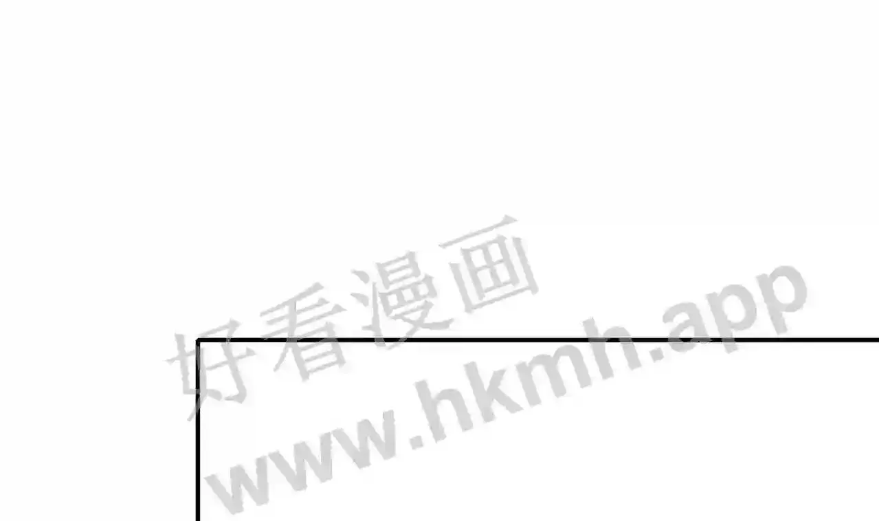 我在冥界当大佬漫画,第39话 游戏密钥88图