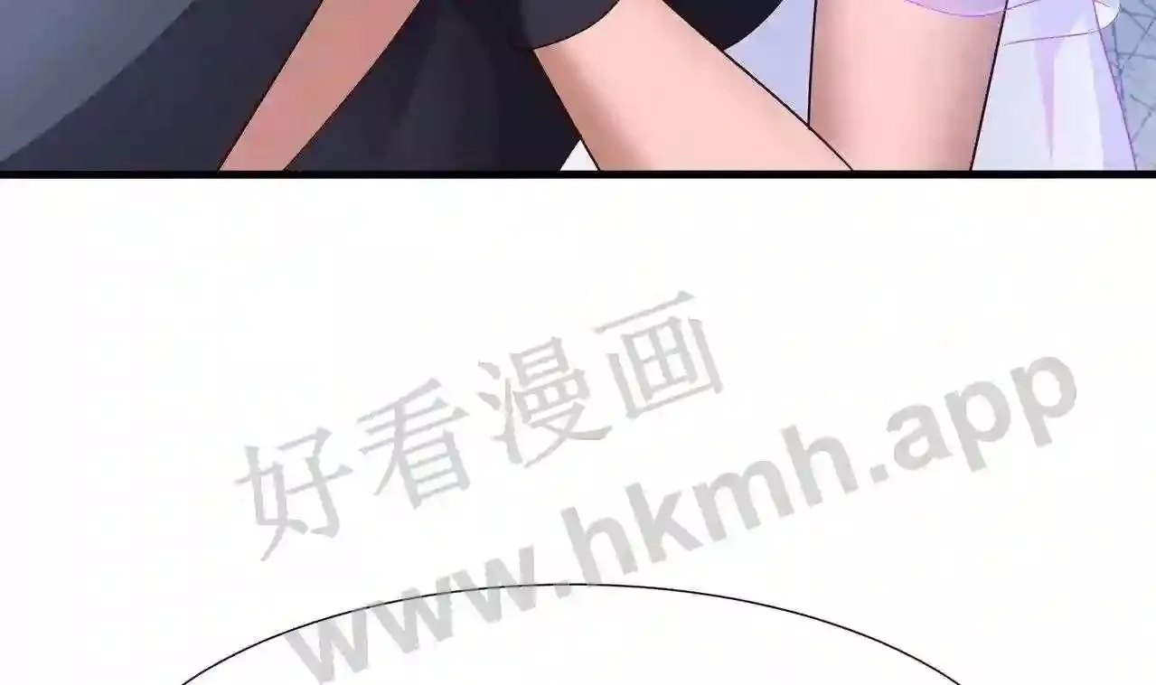 我在冥界当大佬漫画,第39话 游戏密钥83图