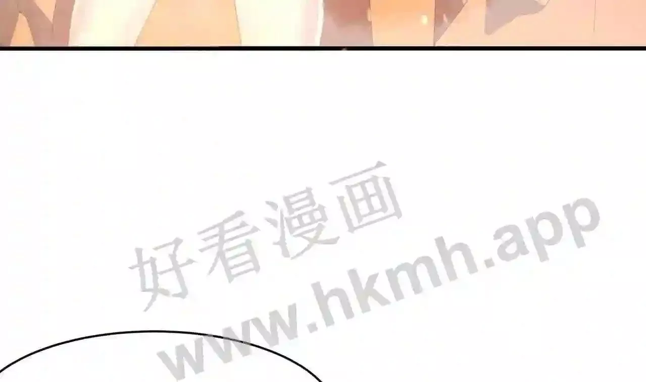 我在冥界当大佬漫画,第41话 不让主人失望51图