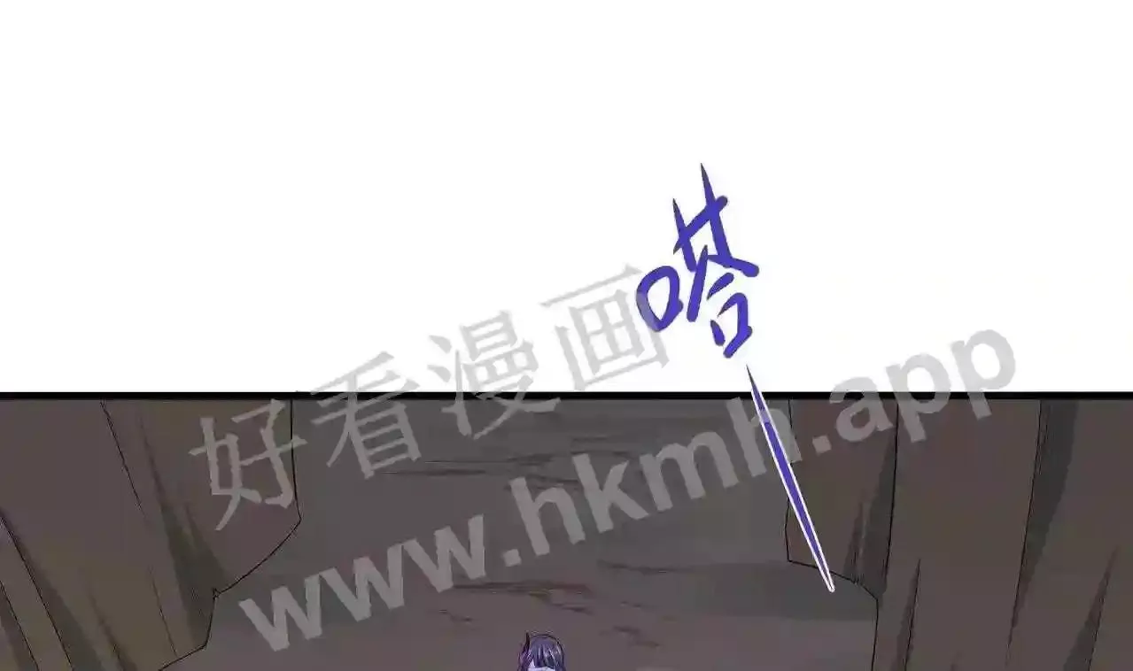 我在冥界当大佬漫画,第46话 与鬼交易73图