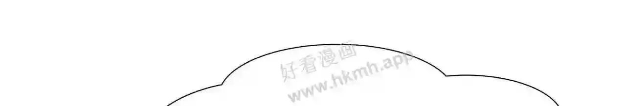 我在冥界当大佬漫画,第50话 只有男人才能解决65图