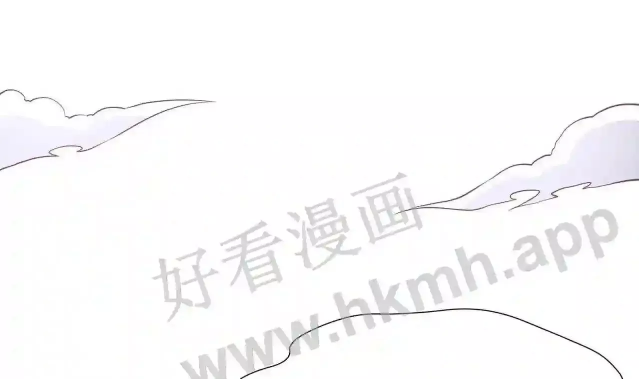 我在冥界当大佬漫画,第55话 快来帮我揉揉22图