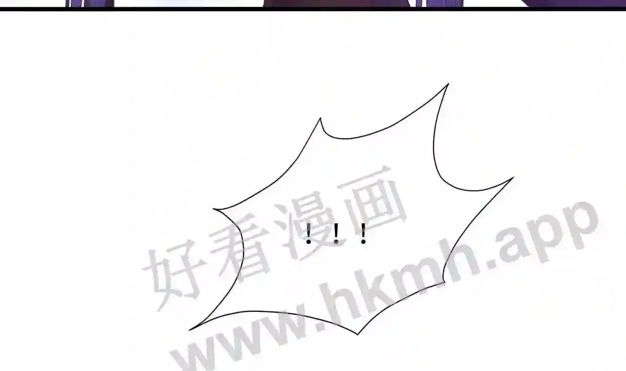 我在冥界当大佬漫画,第63话 黑无常大人142图