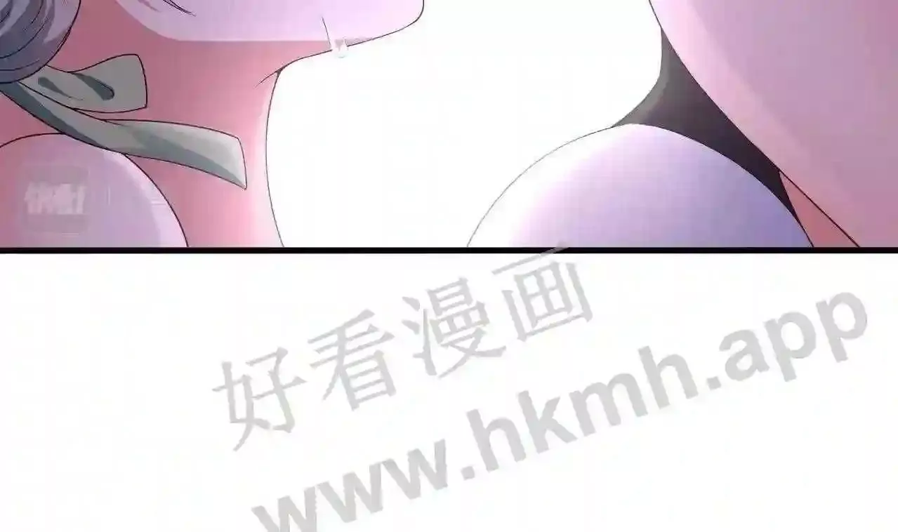 我在冥界当大佬漫画,第77话 拷问58图