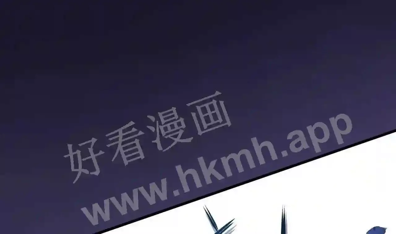 我在冥界当大佬漫画,第79话 全属性增幅30图