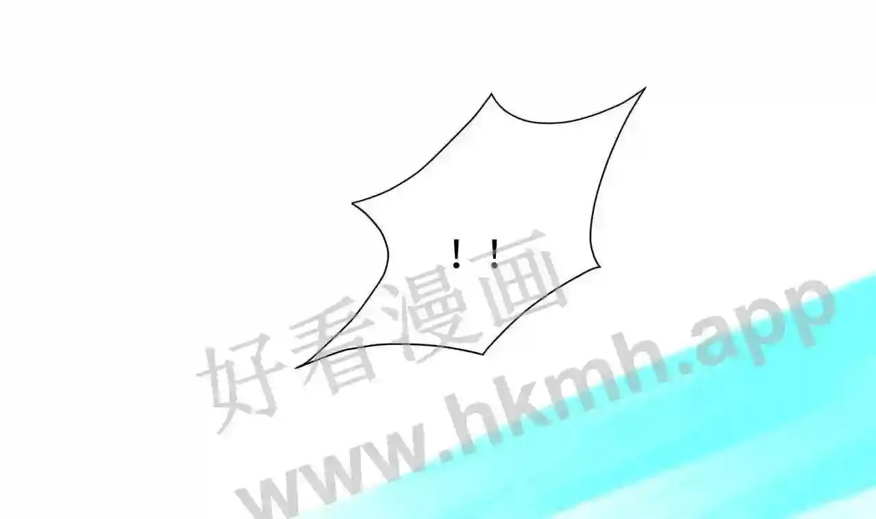 我在冥界当大佬漫画,第79话 全属性增幅17图