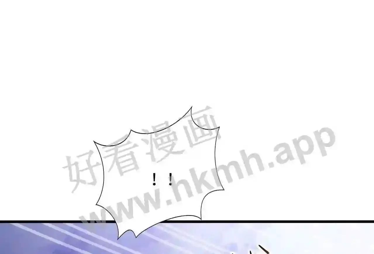 我在冥界当大佬漫画,第79话 全属性增幅67图