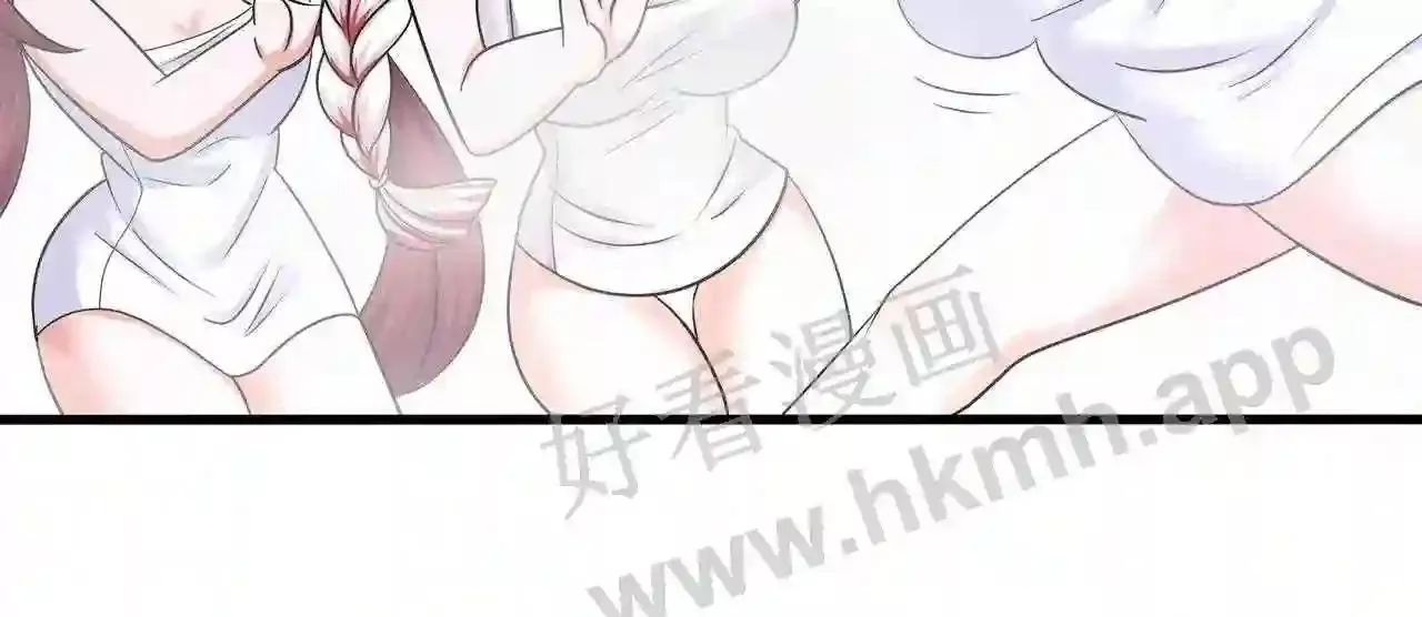 我在冥界当大佬漫画,第80话 归零温泉106图