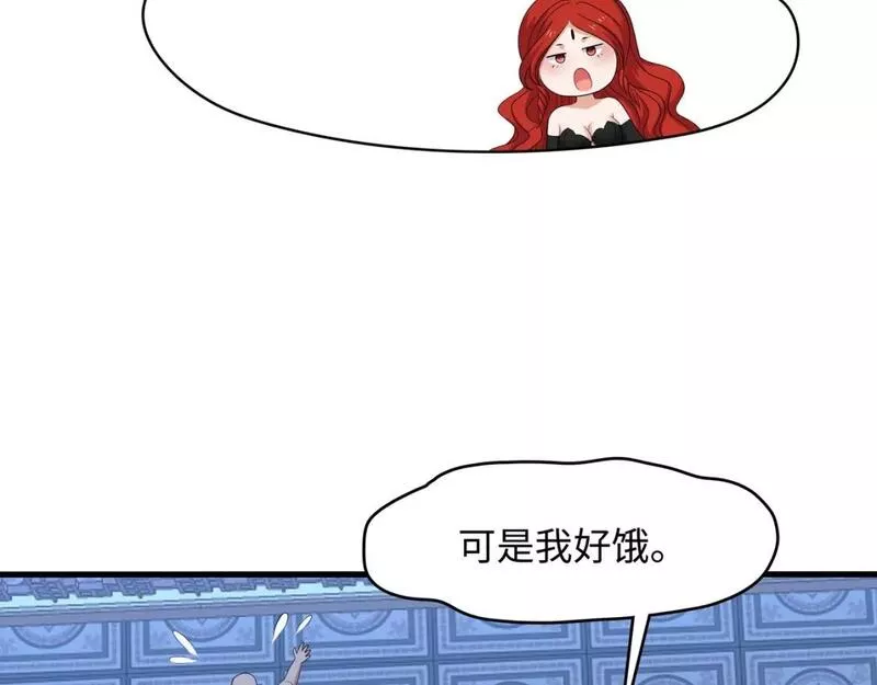 我在冥界当大佬漫画,第128话 好像看你穿女装89图