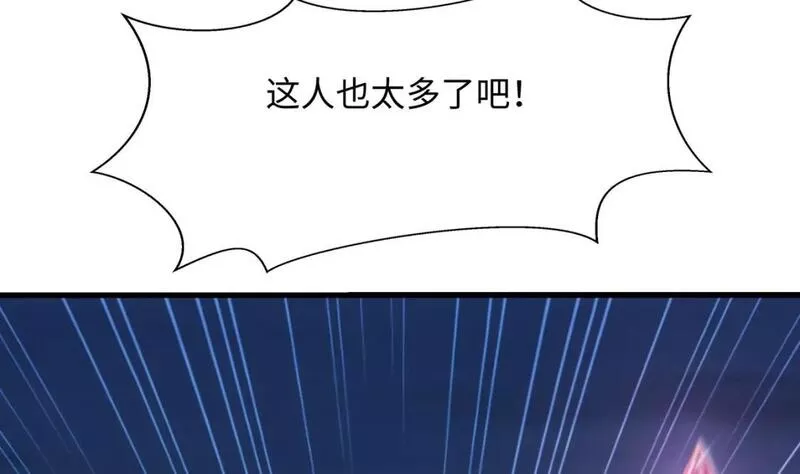 我在冥界当大佬漫画,第140话 重返地狱98图