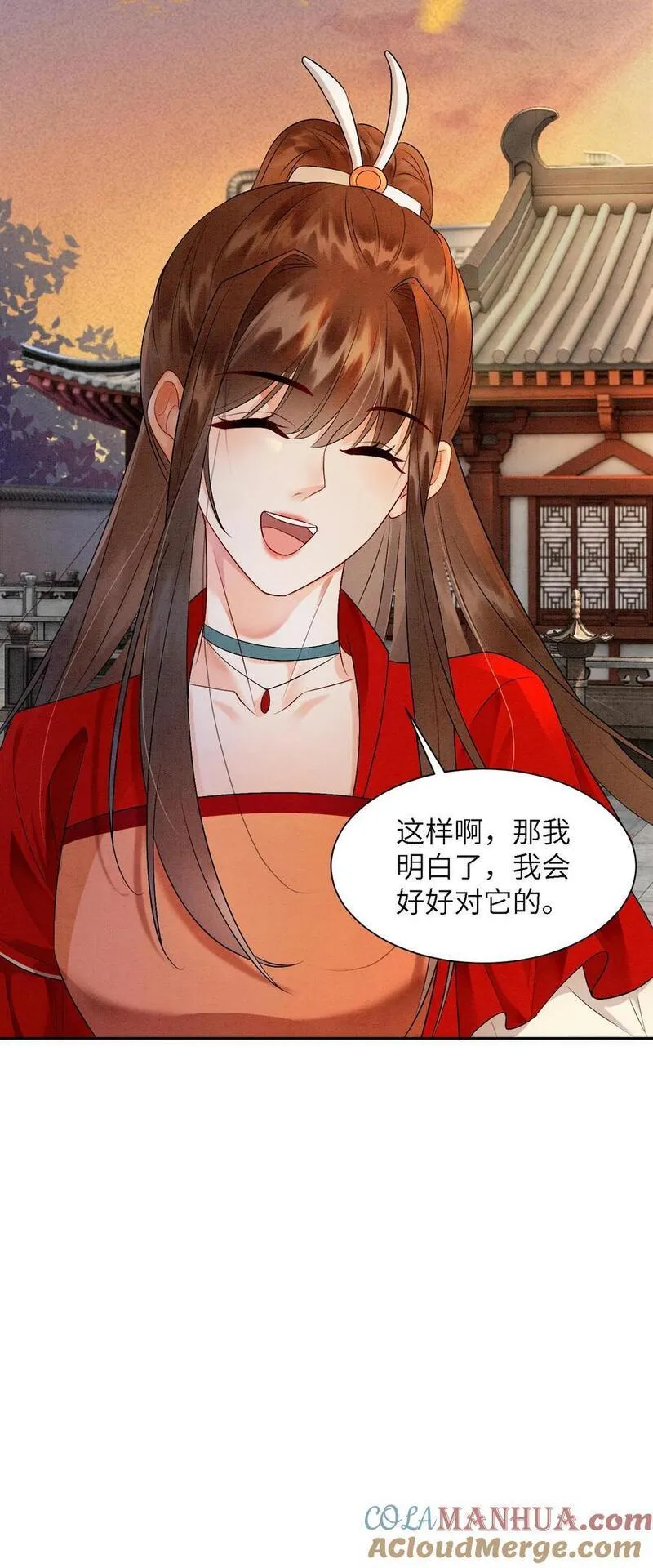 逆天萌兽：绝世妖女倾天下漫画,第442话 反常的阮倾妘31图