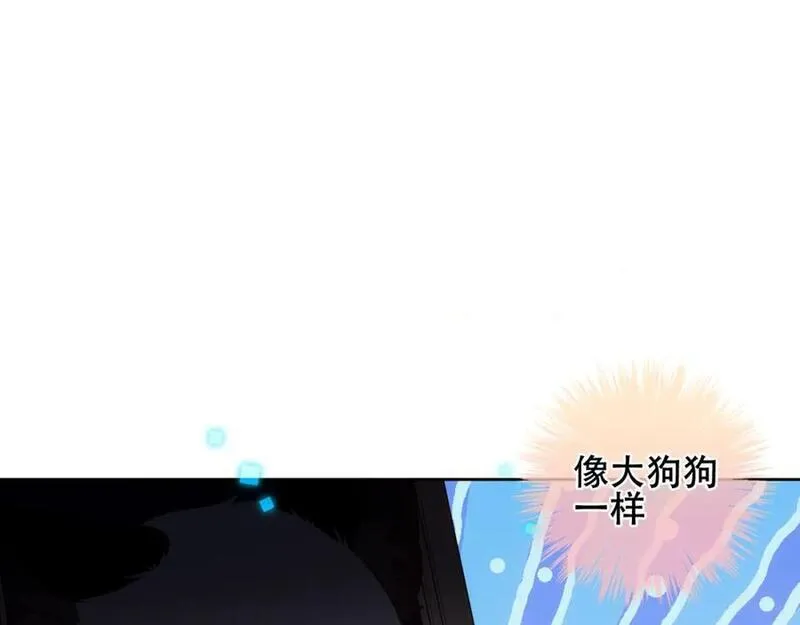 尘梦剧本馆免费原版小说漫画,第1话 第二幕开启100图