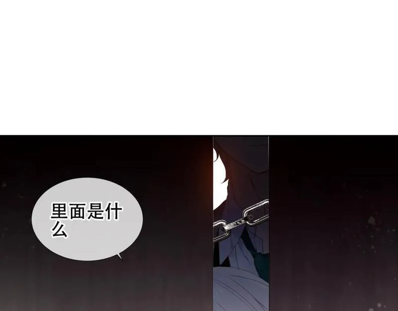 尘梦剧本馆漫画漫画,第4话 入学39图