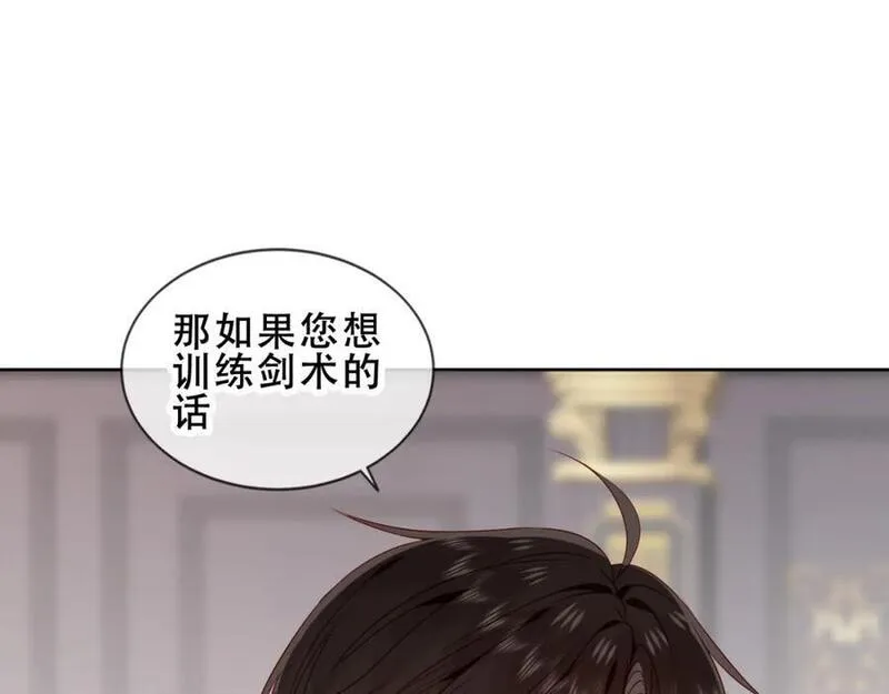 尘梦剧本馆免费阅读漫画,第9话 半夜有敲门声11图