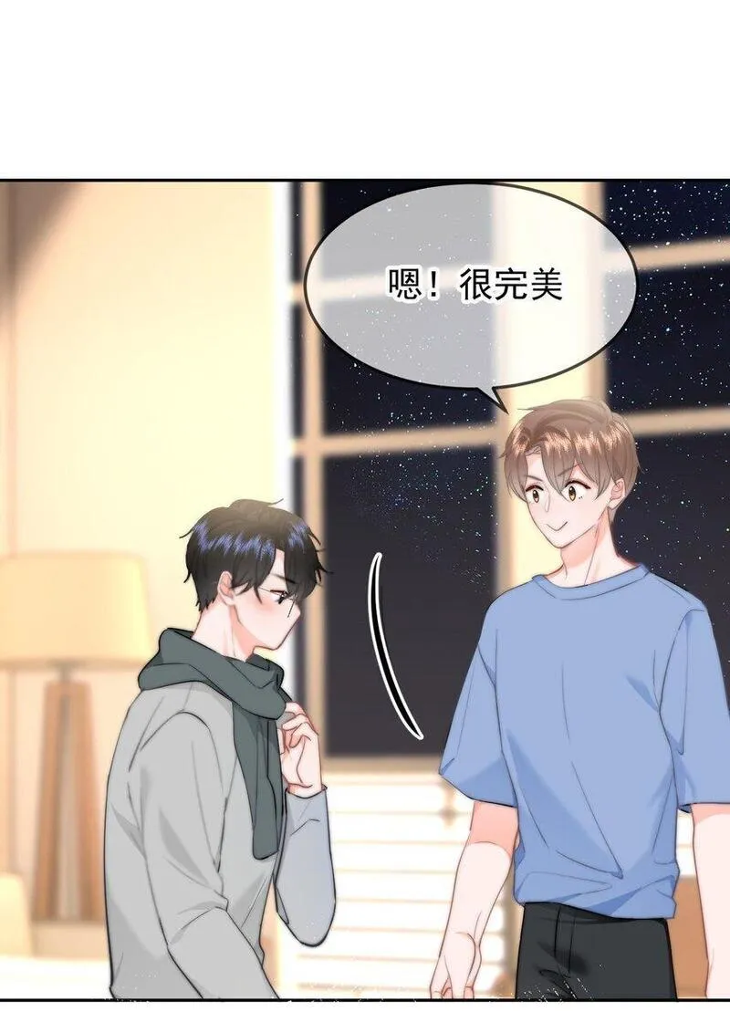 你和照片不一样漫画,049 你得说点让我浑身发麻的33图