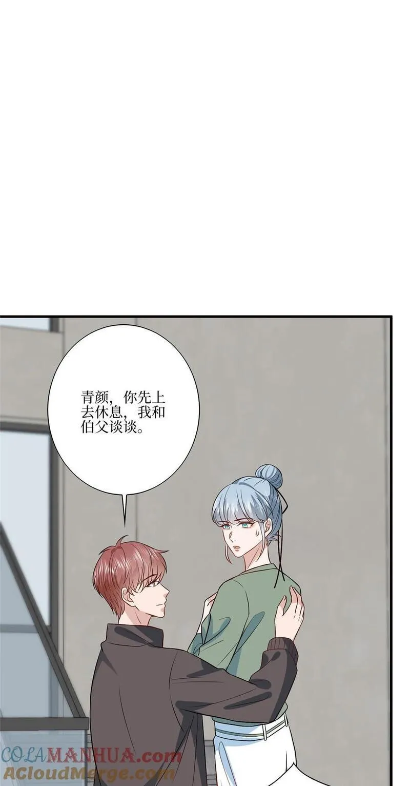 抱歉我拿的是女主剧本免费观看漫画,326 夜不归宿25图