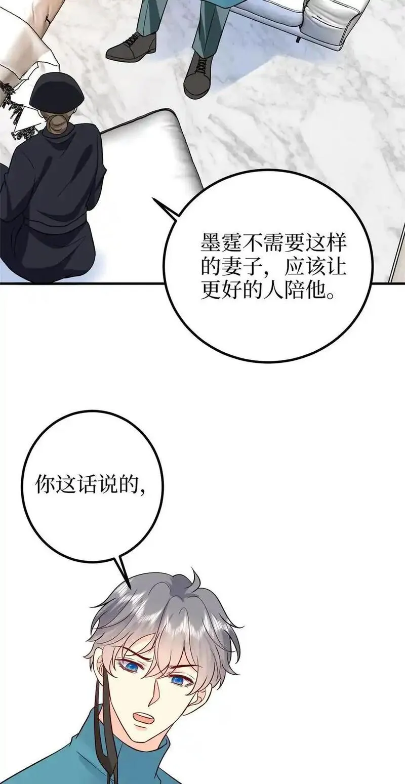 抱歉我拿的是女主剧本免费观看漫画,365 桦文凤的自爆18图