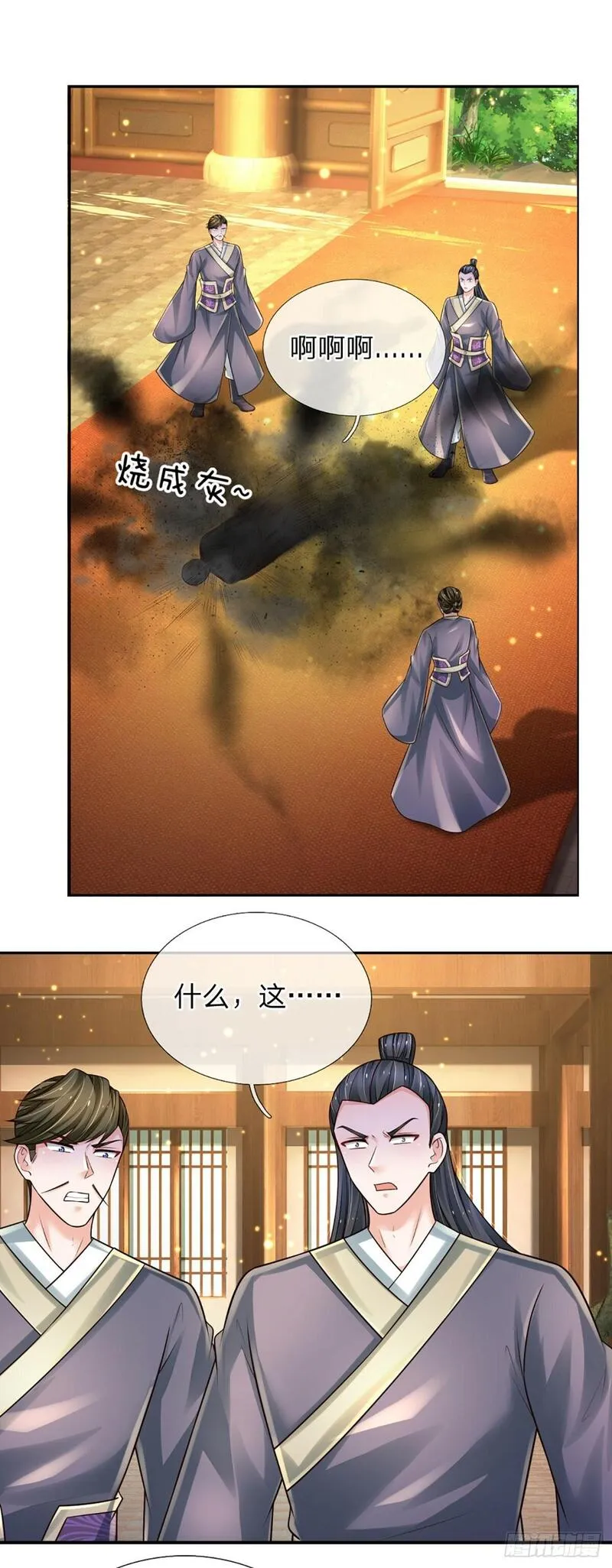 炼体十万层：我养的狗都是大帝漫画,第268话 血咒，无路可活30图