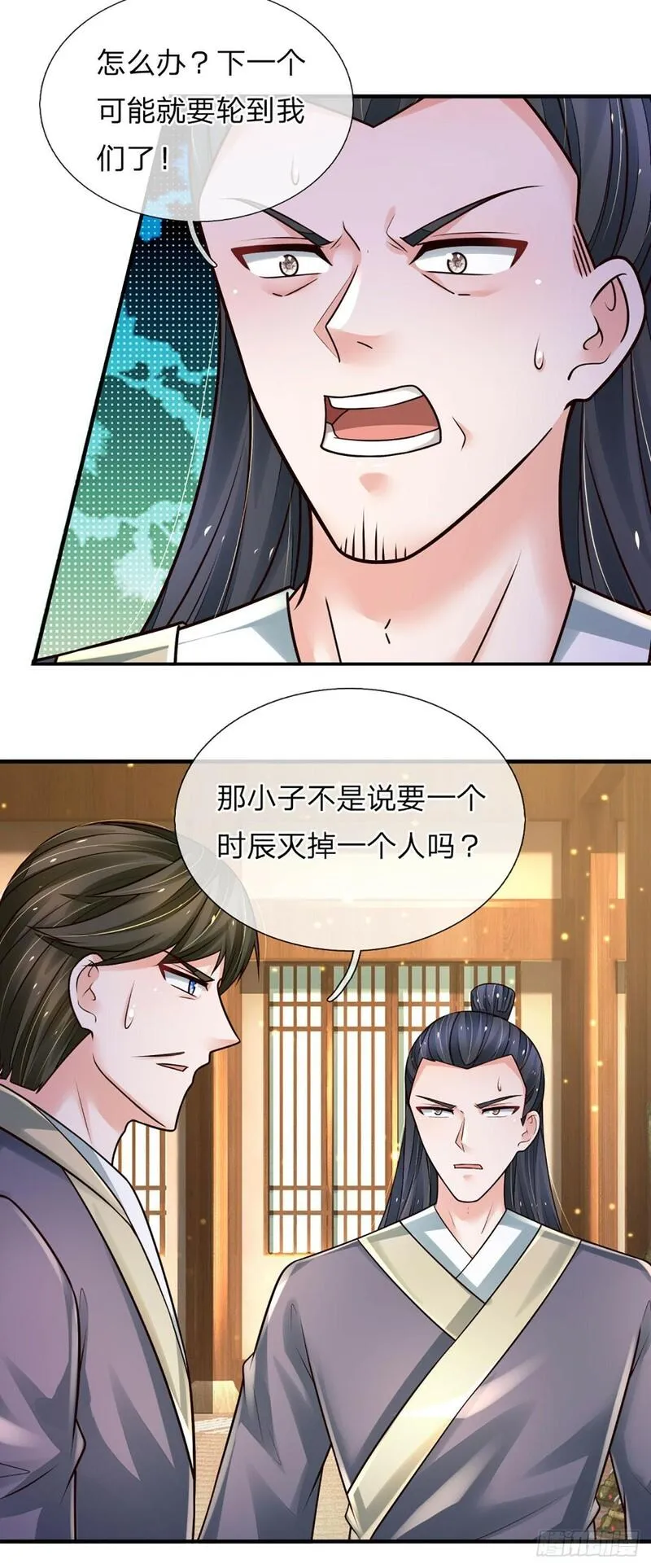 炼体十万层：我养的狗都是大帝漫画,第268话 血咒，无路可活31图