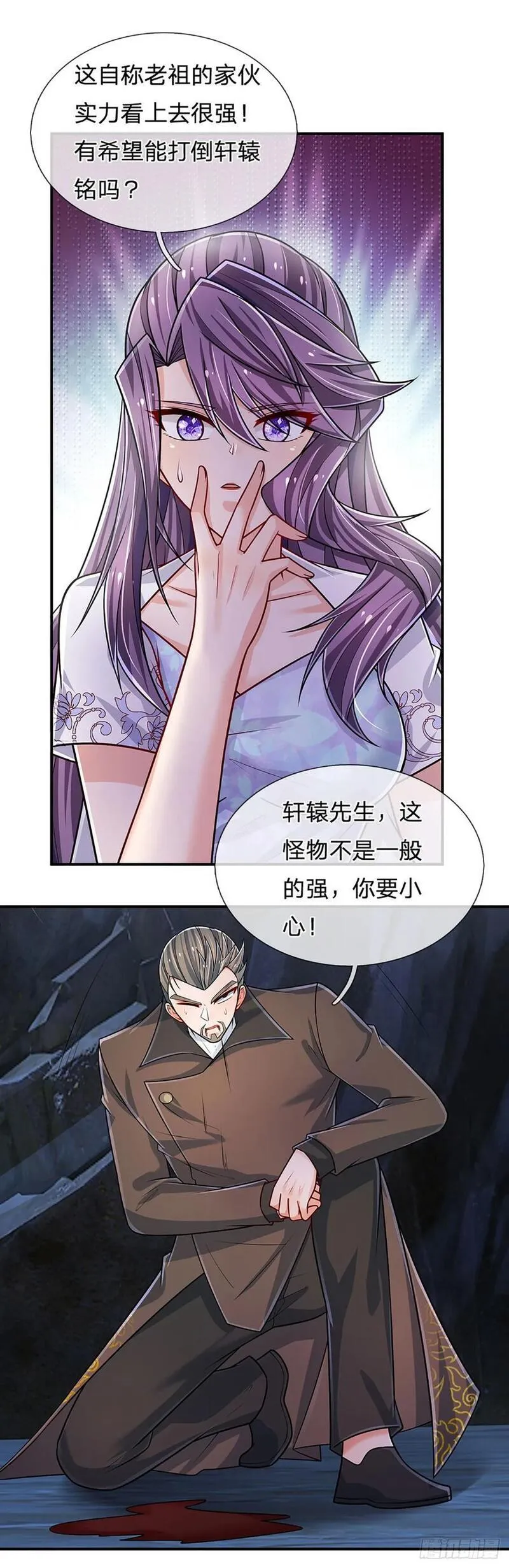 炼体十万层：我养的狗都是大帝漫画,第280话 一指尽灭，尘埃落定10图