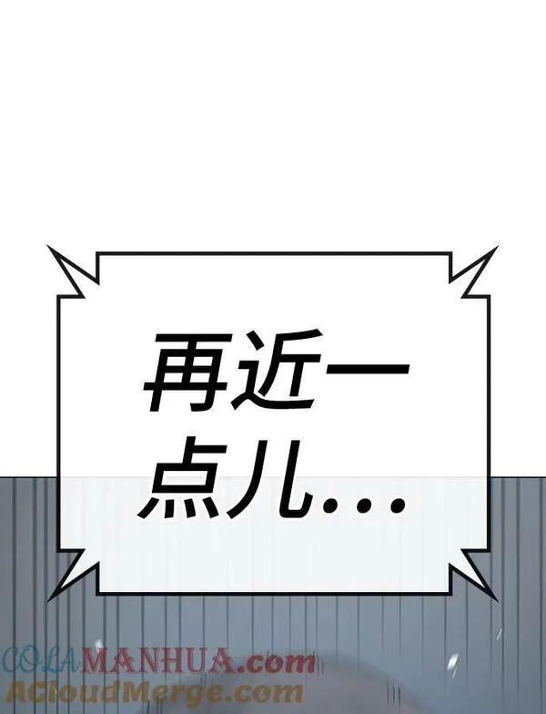 现实人物图片漫画,第88话77图