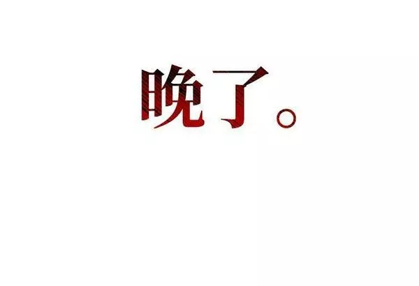 超人模拟器下载手机版漫画,第49话122图