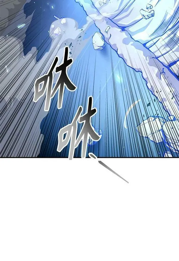 超人模拟器下载手机版漫画,第55话66图