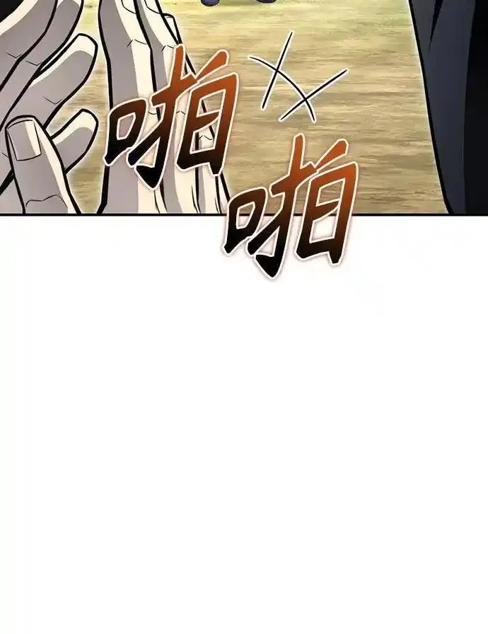 超人模拟器下载手机版漫画,第78话70图