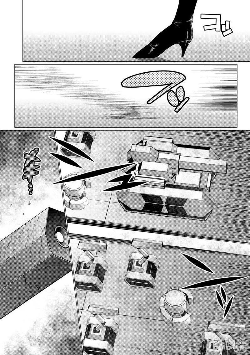 我是蜘蛛又怎样漫画完结了吗漫画,90 906图