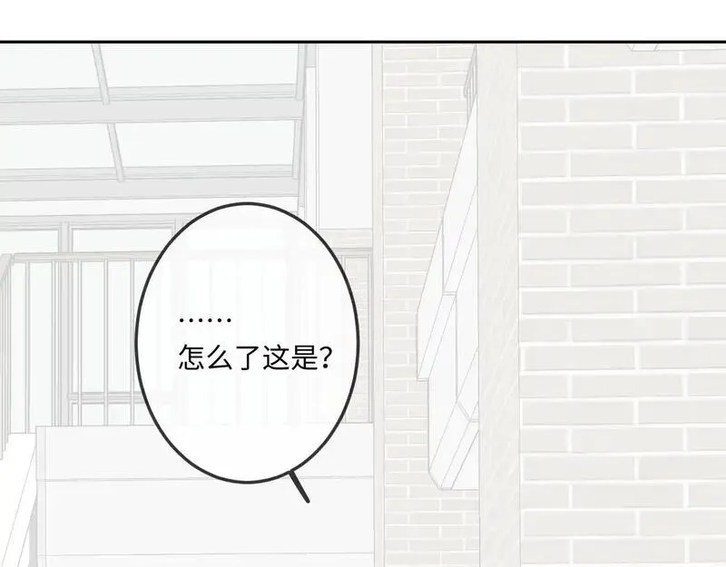 闻风有你免费阅读漫画,第34话 想站到你身边81图