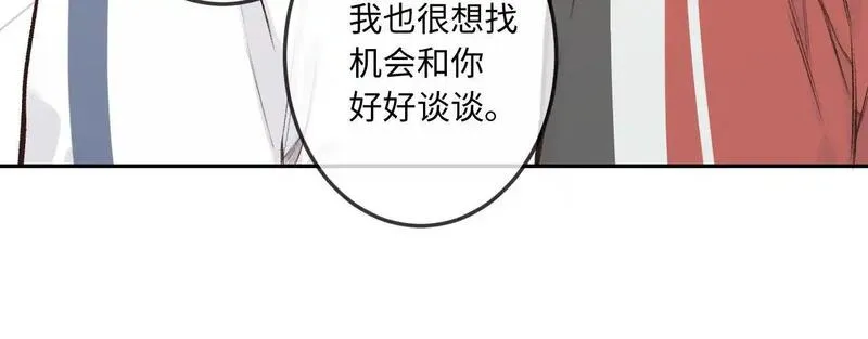 闻风有你免费阅读漫画,第34话 想站到你身边87图