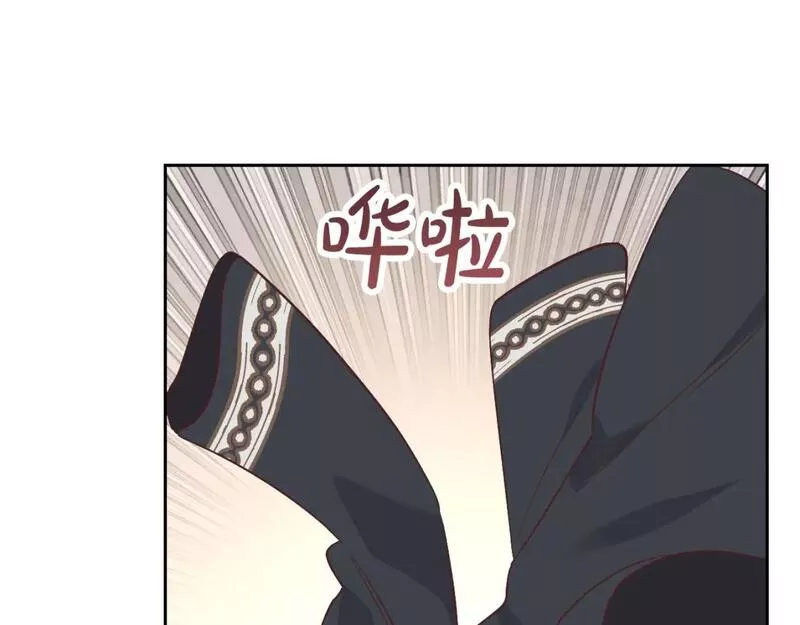 皇帝与女骑士漫画免费观看下拉式漫画,第170话 姐姐要幸福啊！159图