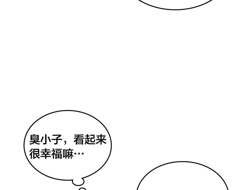 皇帝与女骑士漫画免费观看下拉式漫画,第170话 姐姐要幸福啊！139图