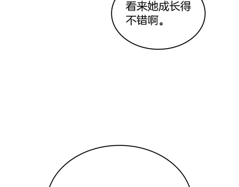 皇帝与女骑士漫画免费观看下拉式漫画,第170话 姐姐要幸福啊！136图