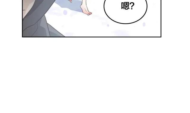 皇帝与女骑士漫画免费观看下拉式漫画,第184话 奇怪的梦112图