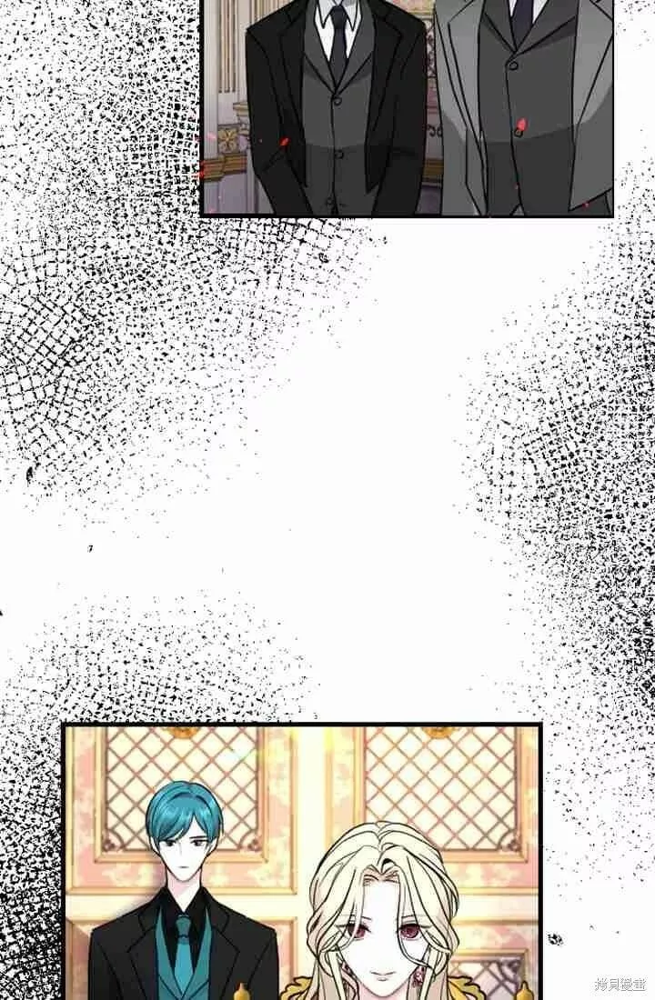 和皇帝一起堕落全集解说漫画,第08话76图