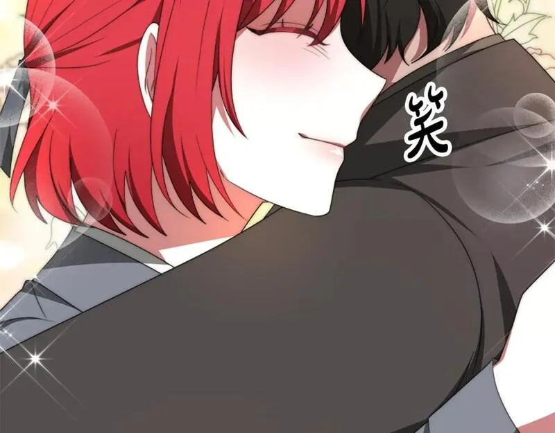 恶女靠系统收割崇拜漫画,第70话 我要你除掉她106图