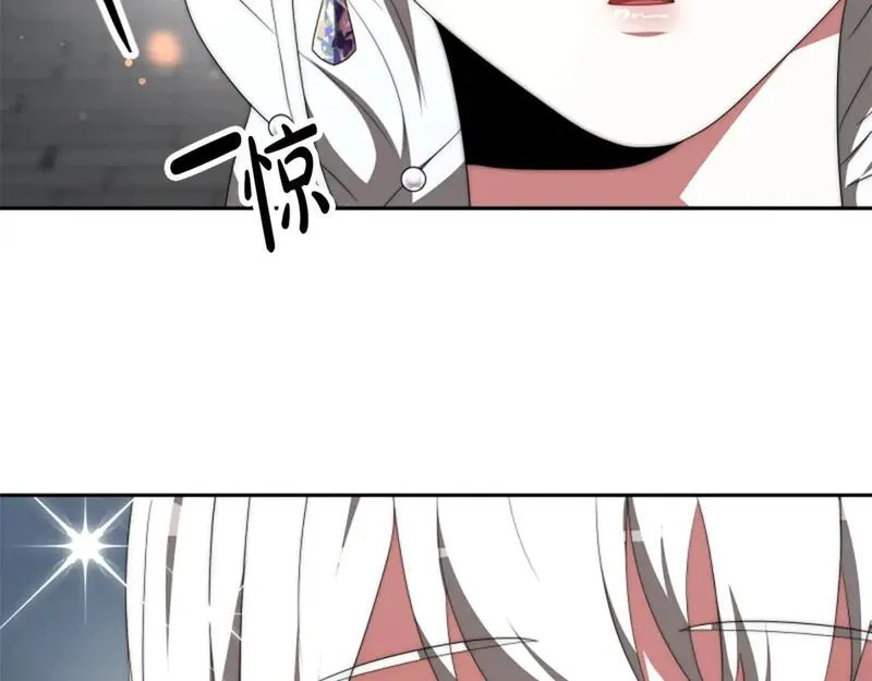 恶女靠系统收割崇拜漫画,第70话 我要你除掉她121图